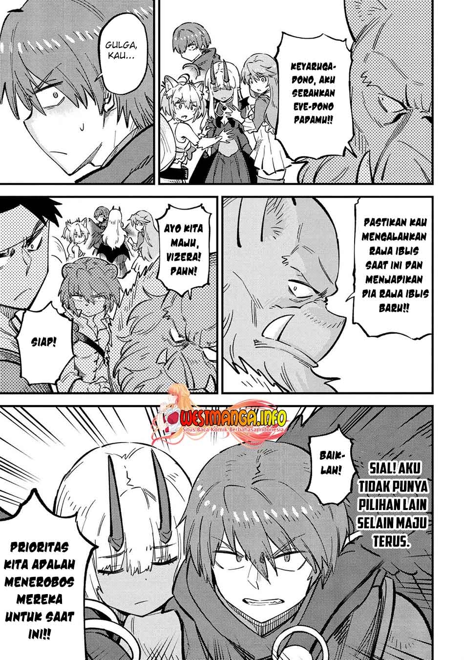 Kaifuku Jutsushi Yarinaoshi: Sokushi Mahou to Skill Copy no Chouetsu Heal